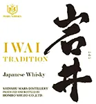 15-iwai
