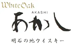 4-akashi