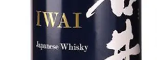 IWAI