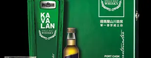 KA VA LAN