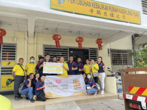 Pertubuhan Kebajikan Rumah Kasih Jin Yuan