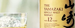 YAMAZAKI